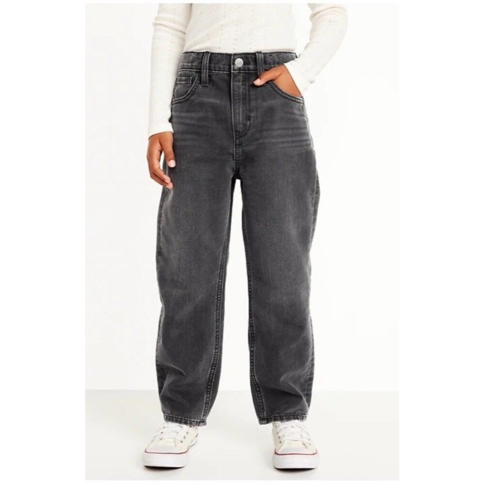 Old Navy Women's Gray Mid-Rise The Slouchy Wide Leg Jeans 2 P Button Fly NWT